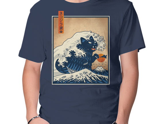 The Great Catzilla Wave