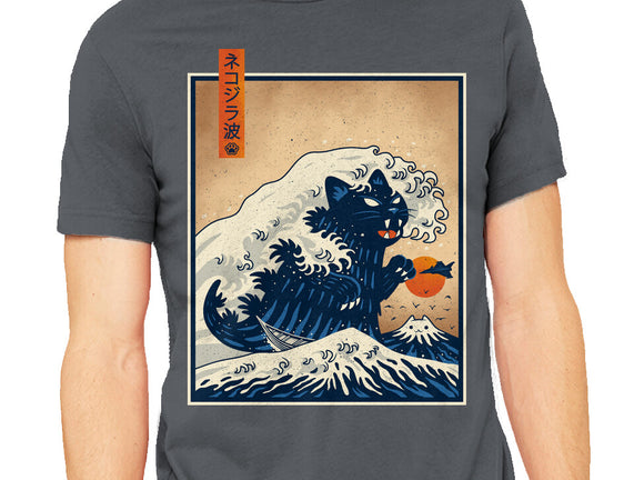 The Great Catzilla Wave