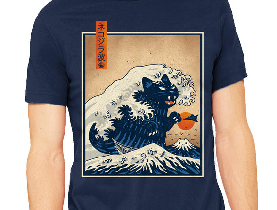 The Great Catzilla Wave
