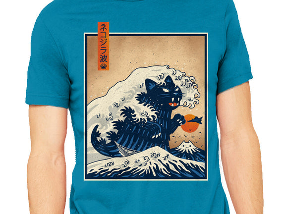The Great Catzilla Wave