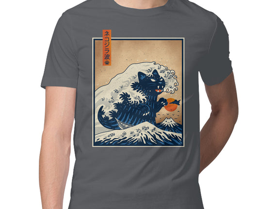 The Great Catzilla Wave
