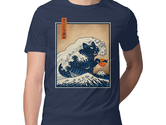 The Great Catzilla Wave