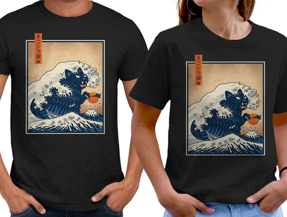 The Great Catzilla Wave