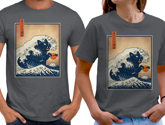The Great Catzilla Wave
