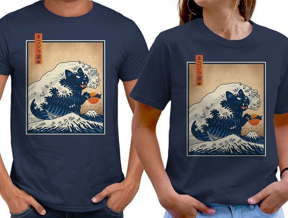 The Great Catzilla Wave