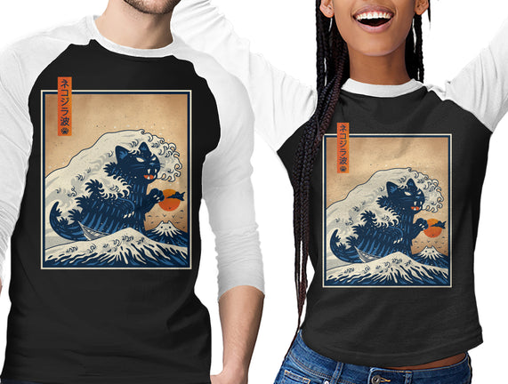 The Great Catzilla Wave