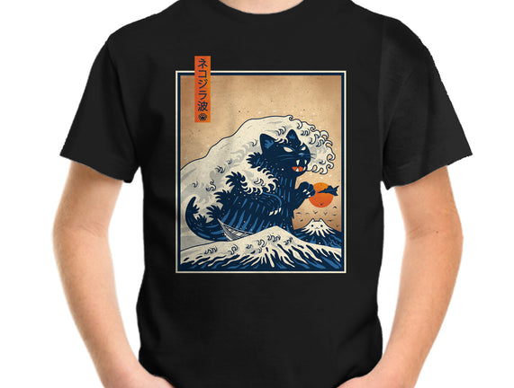 The Great Catzilla Wave