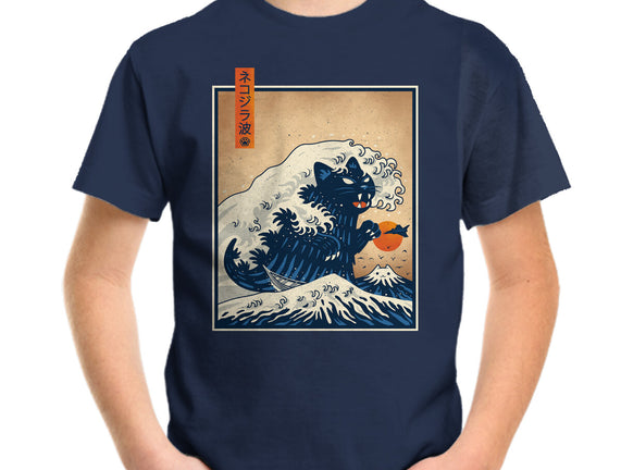 The Great Catzilla Wave