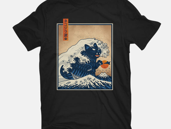 The Great Catzilla Wave