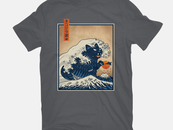The Great Catzilla Wave