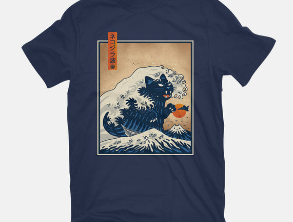 The Great Catzilla Wave