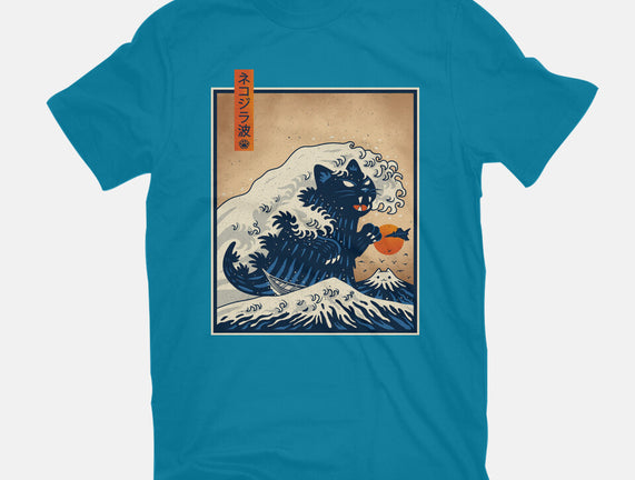 The Great Catzilla Wave