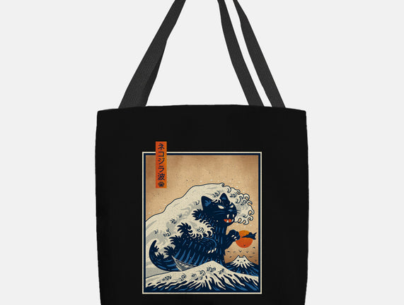 The Great Catzilla Wave