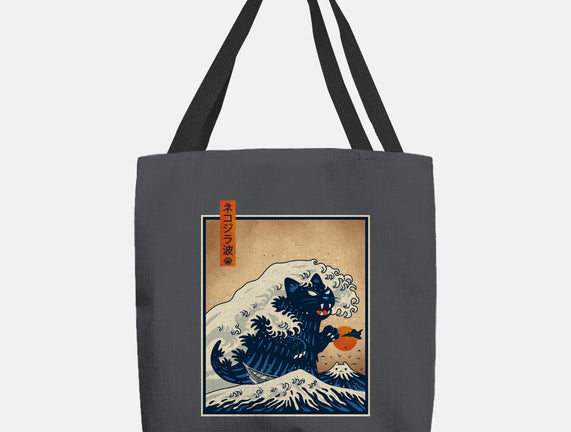 The Great Catzilla Wave