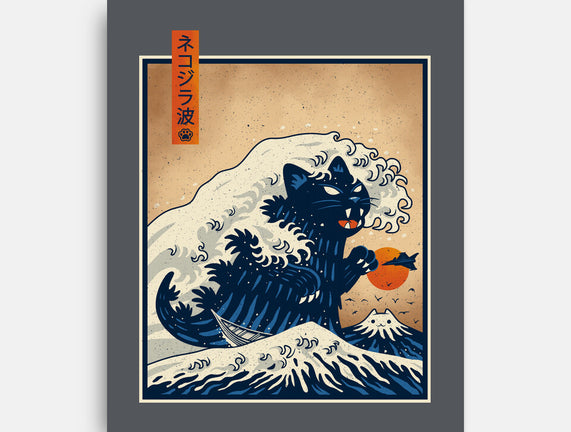 The Great Catzilla Wave
