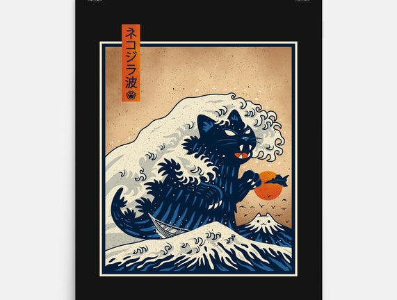 The Great Catzilla Wave