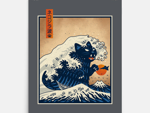 The Great Catzilla Wave