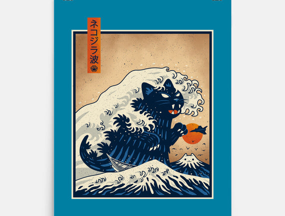 The Great Catzilla Wave