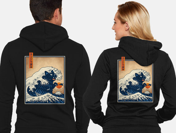 The Great Catzilla Wave