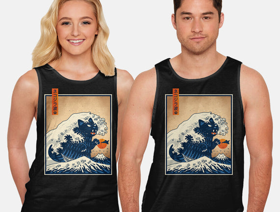 The Great Catzilla Wave