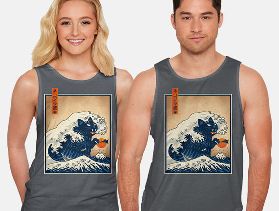 The Great Catzilla Wave