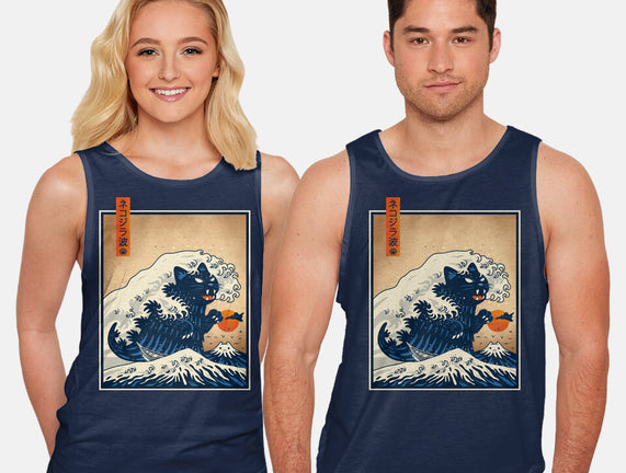 The Great Catzilla Wave