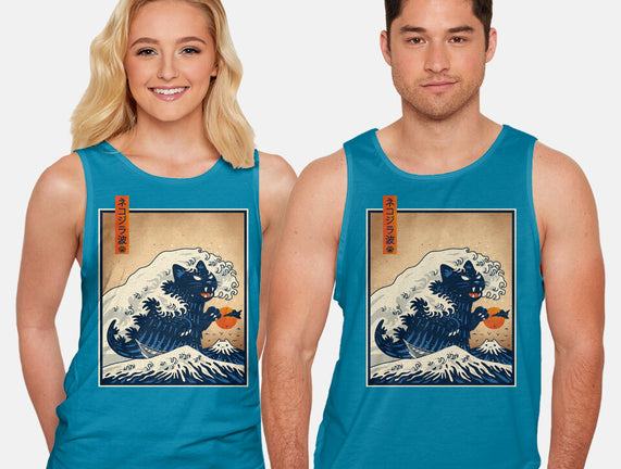 The Great Catzilla Wave