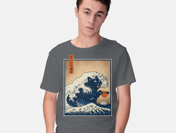 The Great Catzilla Wave