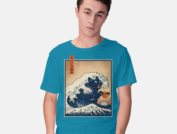 The Great Catzilla Wave