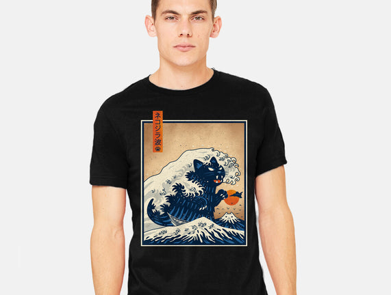 The Great Catzilla Wave