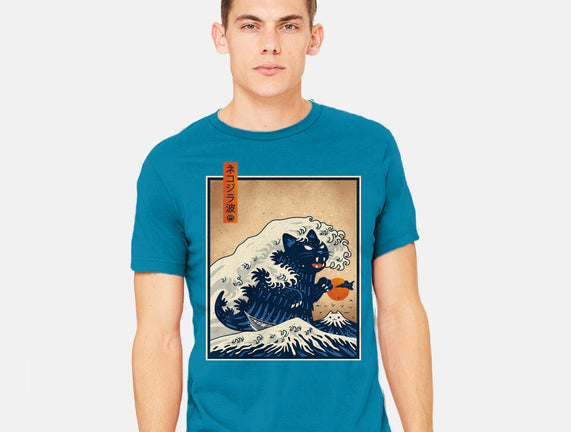 The Great Catzilla Wave