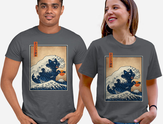 The Great Catzilla Wave
