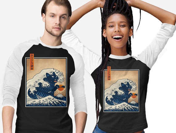 The Great Catzilla Wave