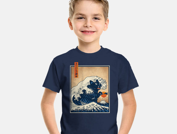 The Great Catzilla Wave