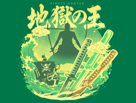 The Great Pirate Hunter