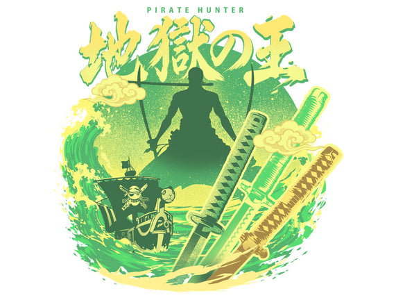 The Great Pirate Hunter