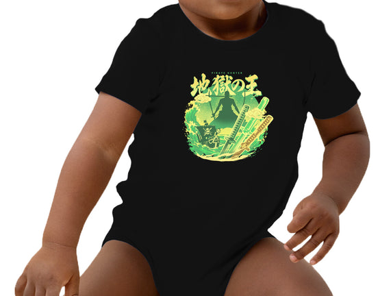 The Great Pirate Hunter