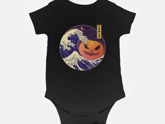 The Great Spooky Wave