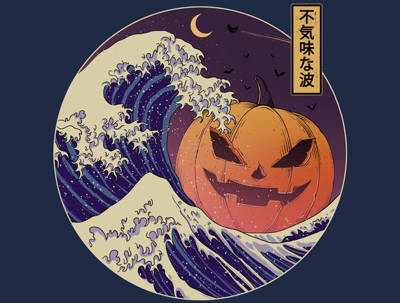 The Great Spooky Wave