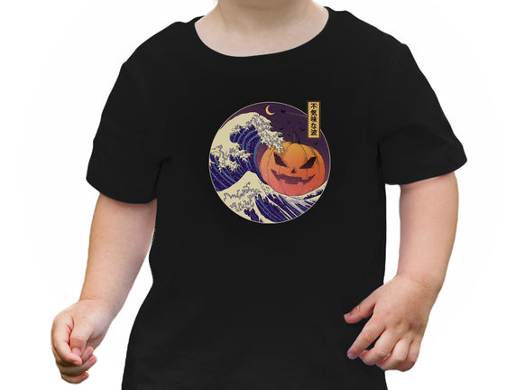 The Great Spooky Wave