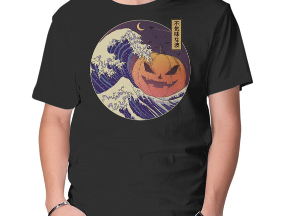 The Great Spooky Wave