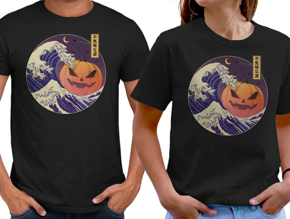 The Great Spooky Wave