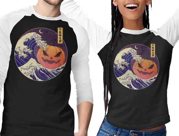 The Great Spooky Wave