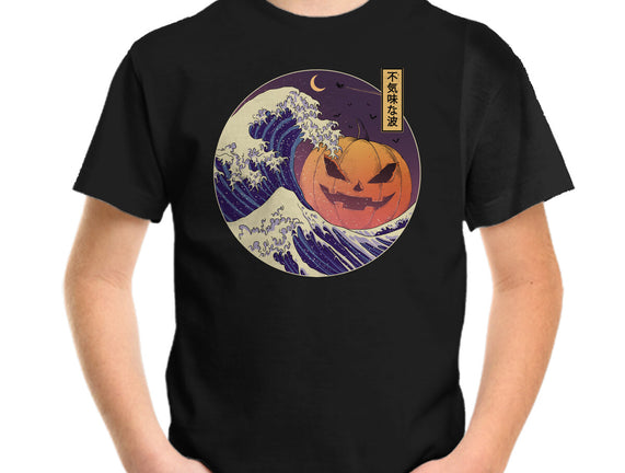 The Great Spooky Wave