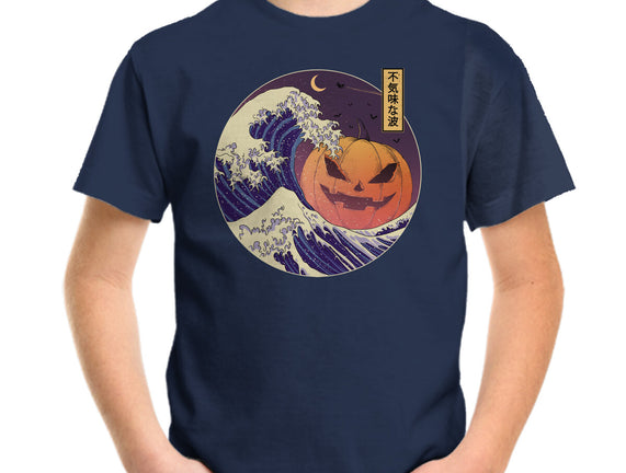 The Great Spooky Wave