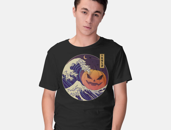 The Great Spooky Wave