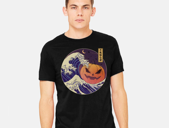 The Great Spooky Wave