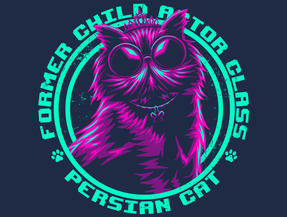 Former Child Actor