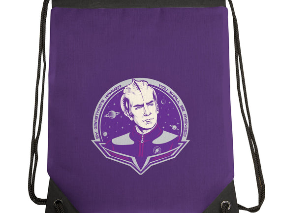 You Shall Be Avenged By Grabthar