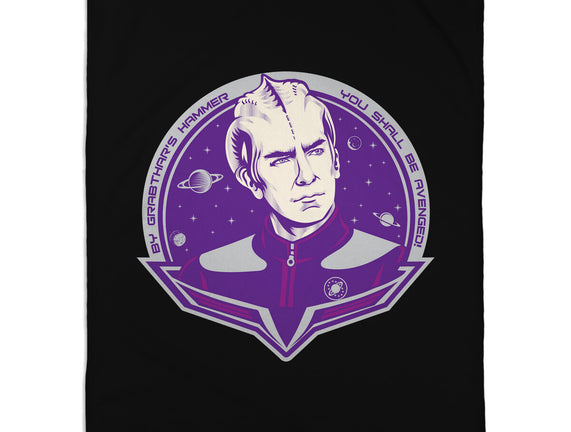 You Shall Be Avenged By Grabthar